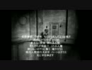 【ニコラップ】みんな一緒でみんないい？ - spu pro.misosoap