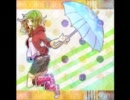 GUMI Whisperが歌う「It's gonna rain!」【カバー曲】