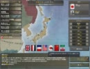 【HOI3】ゆっくり日本プレイ Part01【FTM】