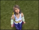 【20代♂】 FINAL FANTASY X 【初見実況プレイ】　Vol.45