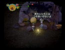 バンプール『エンドネシア』のんびりプレイ part29