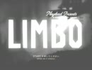 2人でLIMBO_第7話_