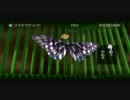 相方の居ぬ間にぼくのなつやすみ3実況プレイ Part37