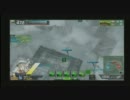 【ボーダーブレイク】うみねこ亭リリィvs敗北ブレイカー　その２