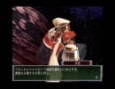 おっさん艦長の　THE　ＳＥＥＤ　１０艦目
