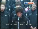 2011.12.03 丸亀・GI第55回四国地区選手権競走 選手紹介