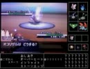 【ポケモンBW】おしおきパ2nd Season 02【ランダム実況】