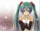 【あかまる×初音ミク】愛のかたまり　歌ってみた