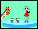 みんなのリズム天国　番外編６