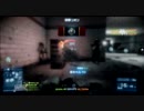 【BF3】こんな通勤ラッシュはいやだ　Operation Metro
