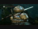 【字幕プレイ動画】槍しか使えないのダークソウル　Part51