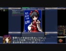 【Civ4mod】雲居一輪の大平和戦争 第三回【東方叙事詩】