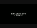 誰得動画