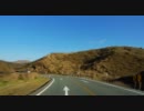 【車載動画】阿蘇山に登ってみた