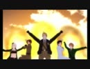 【APヘタリアMMD】　ヘタリアで科学戦隊ダイナマンを名乗ったよ