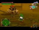 ゼルダの伝説　風のタクトを鼻声実況プレイ　part28