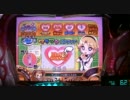 【パチンコ】 CRぱちんこRio  実機配信　その2