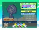 【ポップン録画0067】２ステップN / HEALEN