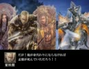 礎双璧デッキでまったり魂を受け取ってみた７
