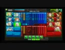 【A1】あみゅ㌧のボーダーブレイク動画その136【ウーハイ】