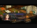 [空の軌跡3rd実況]アホの子が従騎士になって大切な人を支える！Part40