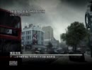 猫ルバー４４で縄張り巡回～part７～
