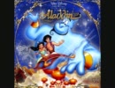 whole new world