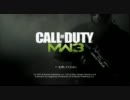 COD:MW3  コントローラーを分担してみた。-その１- 【実況】