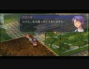 [空の軌跡3rd実況]アホの子が従騎士になって大切な人を支える！Part41
