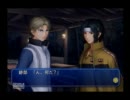 俺の娘がテニプリ実況するわけがない！！【海と跡部編その１－３】