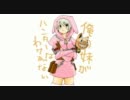 俺の妹がハンターなわけがない[特別編]-帰還！ネコの兄妹-【MHP2G実況】