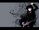 【I've】CAVE -Remix- Instrumental[wata]