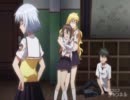 ベン・トー 　【白粉花】と【箸我あやめ】のガチ百合シーン！