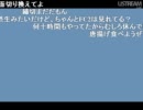 20111203 石川典行 ノリラジ流行語大賞前の雑談