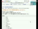 20111203 ノリラジ流行語大賞2011 投票結果発表