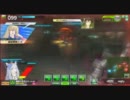 【ウーハイA】ノリと勢いでやるボーダーブレイク　EX6♪【A1】