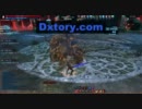 TERA 鉄壁の修練場 クマソロ