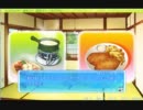 ひねくれた二名でエロゲを初見・毒舌実況　2011.11.9収録-9(後編)