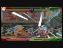 【ストZERO3】めくり溜め継続コンボ