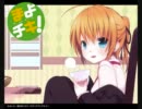 まよラジ！ ～迷えるラジオと動画な僕と～ WEBラジオ出張版②2-2