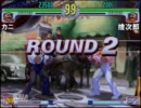 ストⅢ3rd　リブロス高槻無差別シングル　11.11.6（日） 4/4