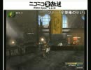 第２回　剛猫放送　動画版　part2