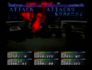 ソウルハッカーズ　普通プレイ13