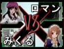 ハルヒ×遊戯王２３_A
