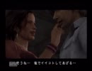 【ドアが】サイレントヒル４　THE・ROOM実況　その１【開かない】