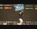 2011 Japan National Yo-Yo Contest 公開用2A 2nd Shu Takada