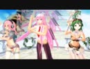 MMD nac_Gravity=Reality　モンテコア式ルカ様・スーパーそに子・ままま式GUMIβ