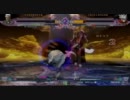 中村橋ファンファクトリー 12/02 金曜定期大会 part 1 【ブレイブルーEX】