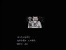 WIIがオンラインに繋がらないので一人で人生ゲームやる【07】