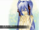 【ニコカラ】 星に願いを (Off Vocal, コーラスなし) 【チキ】
